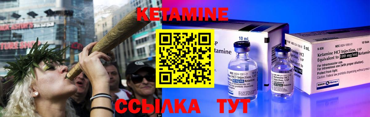 Cocaine Сосновоборск