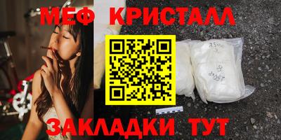 МДПВ Ачхой-Мартан