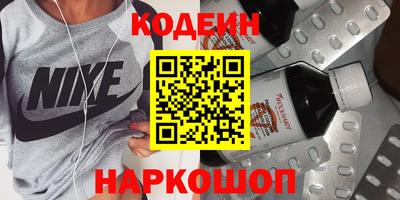 МДПВ Ачхой-Мартан