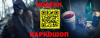 кокаин перу Аша