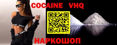 МДПВ Ачхой-Мартан