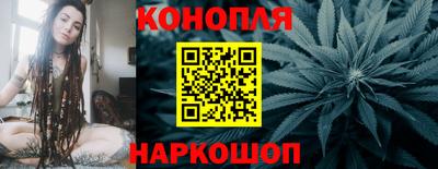 таблы Анжеро-Судженск
