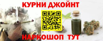 первитин Ангарск