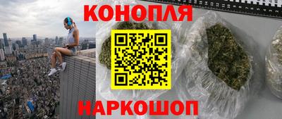 первитин Ангарск
