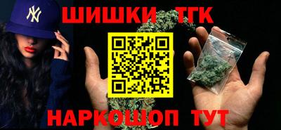 кокаин Баксан