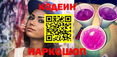 кокаин Баксан