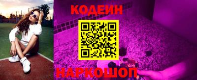 кокаин Баксан