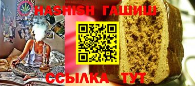 кокаин перу Аша