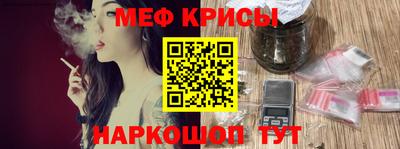 МДПВ Ачхой-Мартан